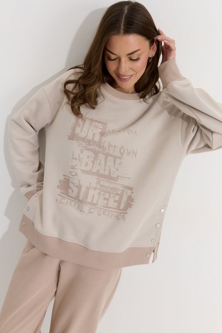 Джемпер 4327 (бежевый)