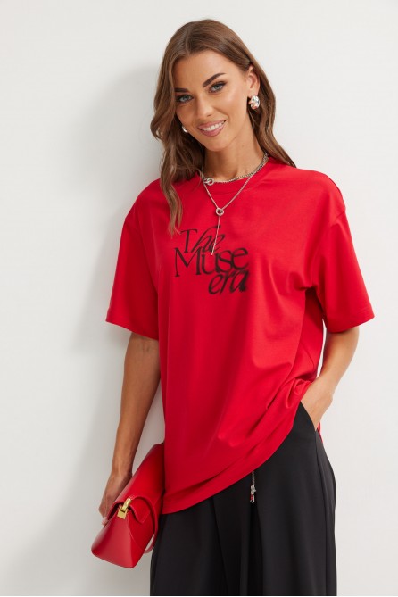 Джемпер  4173 (красный)